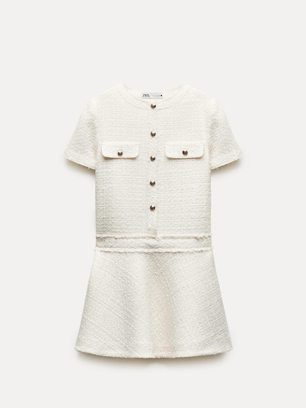 Short Structured Dress